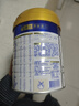 美素佳儿（Friso）皇家幼儿配方奶粉 3段（1-3岁幼儿适用）800g 乳铁蛋白 (新国标) 实拍图