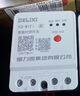 德力西电气时控开关定时器智能定时开关控制器 KG-WiFi 220V 实拍图