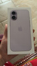 Apple/苹果 iPhone 17 256GB 薰衣草紫色 支持移动联通电信5G 双卡双待手机 实拍图
