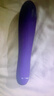 杜蕾斯（durex）av震动棒女性专用生理解压G点刺激按摩秒潮神器自我安慰振动棒 焕觉多速棒 高频刺激不伤私处喷水玩具 床上神器秒潮 女人最新款点潮笔自卫高级玩具跳蛋 成人情趣计生用品 实拍图