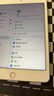 Apple 苹果 iPad Mini 2/3/4/5/6/7代 2022/2021款 二手平板电脑自营 iPad mini5 实拍图