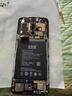 菲耐德适用于ViVO S6电池更换 步步高s六手机电池 B-M7大容量加强版4500mAh换新 附安装工具包 实拍图