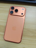 Apple/苹果 iPhone 17 Pro Max 256GB 星宇橙色 支持移动联通电信5G 双卡双待手机 实拍图