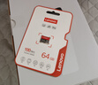 联想（Lenovo）32GB TF（MicroSD）内存卡 手机平板监控行车记录仪专用卡 实拍图