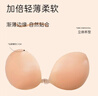 浪莎（LangSha）硅胶胸贴女聚拢上托防下垂乳贴隐形亲肤防走光婚纱晚礼服专用文胸 实拍图
