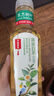 农夫山泉【新口味】东方树叶陈皮白茶500ml*15瓶无糖茶饮料0糖0脂0卡 实拍图