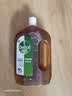 滴露（Dettol）消毒液衣物除菌液洗衣消毒水1.8L*1 衣物混洗杀菌除螨 非84酒精 实拍图