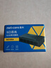 磊科（netcore）NS105A 5口百兆交换机 4口家用宿舍网络网线交换器 一分四扩展器分线器 监控分流器 HUB集线器 实拍图