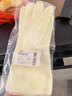 LYNN丁腈手套32cm2双装L码 加厚加长耐用家务洗碗清洁橡胶手套无异味 实拍图