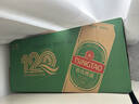 青岛啤酒（TsingTao）经典 500ml*18听整箱装（多厂生产随机发货）拉格啤酒踏春送礼 实拍图