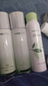 韩后茶蕊胜肽补水保湿水乳套装美白淡斑化妆品护肤品洁水乳喷雾礼物 实拍图
