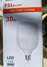 FSL佛山照明大功率LED灯泡30W节能灯具E27螺口6500K白光柱形 实拍图