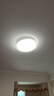 欧普照明（OPPLE）吸顶灯智控调光LED照明灯具全光谱简约奶油风圆卧 品见4白 实拍图