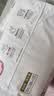 好奇（Huggies）铂金装小桃裤成长裤XXXL26片*4包(17kg以上)【透爽散热】 实拍图