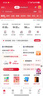 中国联通流量卡29元电话卡手机卡【150G全国通用+4年长套餐】上网卡大王卡非终身无限 实拍图