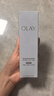 玉兰油（OLAY）全新水光小白瓶75ml美白精华液抗糖提亮护肤品生日礼物送女生 实拍图