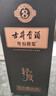 古井贡酒 年份原浆古8 浓香型白酒 26度 500mL*1瓶 单瓶装 实拍图