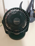 赛亿蓄电款电风扇小风扇小台扇风扇小型迷你USB便携小风扇学生宿舍床头办公室桌面电风扇2000毫安 实拍图
