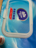 维达（Vinda）【孙颖莎推荐】杀菌湿巾 272片(80片3包+8片4包) 新旧随机发货 实拍图