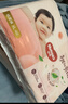 好奇（Huggies）铂金装小桃裤纸尿裤XL96片(12-17kg)加大号尿不湿透【透爽散热】 实拍图