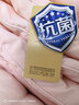 富安娜被子春秋四季被芯双人空调被七孔抗菌被褥约4.6斤203×229cm粉 实拍图