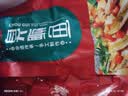 徽悦【3条】正宗黄山臭鳜鱼6两-1.8斤/条净膛手工腌制臭桂鱼安徽特产 净膛1.2-1.3斤*3条+料包3包 实拍图