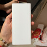 小米（MI）【3C认证】移动电源3 20000mAh 18W快充充电宝 适用小米苹果手机平板电脑 储能户外电源可上飞机 20000mAh USB-C双向快充版 实拍图