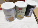 五谷畅享猴头菇山药小米糊黑芝麻桑葚粉礼盒中秋节送父母礼盒1600g 实拍图