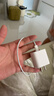 Apple/苹果 USB-C/type-c转闪电充电线-1米 数据线苹果充电线手机充电线 适用于iphone14/iphone13 实拍图
