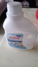 KOOGIS羽绒服蓬松洗涤剂520ml 洗衣机专用清洗剂强力去污渍衣物水洗衣液 晒单实拍图