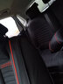 适用于大众速腾朗逸宝来捷达帕萨特迈腾蔚领polo途观l汽车座套布艺汽车坐垫全包围四季通用座椅套 黑咖色-豪华版 找不到对应车型下单这里 客服回电与您联系 实拍图