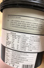 轻食兽乳清蛋白威化能量棒4口味组合984g  早代餐休闲饱腹健康饼干零食 实拍图