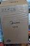 美的（Midea）品牌官方深汤系列电压力锅5L家用0涂层钢胆高压锅大屏智能预约双胆电饭煲MY-E5924G 4-6人 实拍图