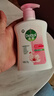 滴露（Dettol）洗手液滋润250g 儿童洗手液抑菌消毒宝宝 水润补充装试用 实拍图