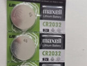 麦克赛尔（Maxell）CR2032进口纽扣电池5粒装3V 适用大众奥迪现代等汽车钥匙遥控器电子秤手表锂电池电脑主板小米盒子 实拍图