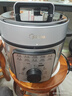 美的（Midea）电压力锅电饭煲高压锅4升电高压锅家用多功能一体压力电饭锅电压力锅高压2-3-4-5-6人年货送好礼 开盖收汁- 4L 实拍图
