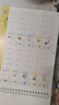 六品堂凹槽汉字描红本幼小衔接练字帖幼儿园练字本一年级写字本学前儿童字帖初学者练习册幼升小写字入门 实拍图