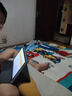 状元郎博士学习机平板2026新款4K护眼屏512G小初高课程视频教材同步学生英语点读机上网课专用可插卡双系统 2026新款【512G】全新升级+一台用12年 实拍图
