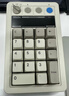 八位堂Retro18 数字键盘小键盘机械键盘复古经典无线办公三模蓝牙有线热拔插PC电脑 实拍图