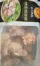 正大食品（CP）鸡翅根2斤  生鲜冷冻鸡肉烤鸡翅鸡肉 低脂早餐鸡翅根 实拍图