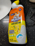 威猛先生（Mr Muscle）洁厕灵 750g*4瓶 柠檬草香 洁厕剂 洁厕液厕所马桶除垢去渍去异味 实拍图