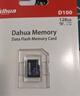 dahua大华TF内存卡64G网络摄像头存储高速卡wifi无线监控卡 大华内存卡 64G 实拍图