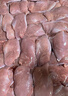 正大食品（CP）鸭胸肉2.4斤 去皮鸭胸肉鸭货生鲜自营鸭肉生鲜烧烤冷冻 实拍图