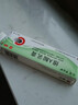 维A酸乳膏去疣体特新效期药扁平疣专用药去疣类药膏去脖子小肉粒颈部瘊子去尤瘊小肉粒去疣膏瘊子肉刺肉粒 1盒装【国药准字脱疣瘊】 瘊子去除国药准字药膏  放心购买 安心售后 实拍图