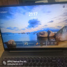 联想笔记本电脑小新Pro16超能本 酷睿Ultra5 32G 1T 2.5K 120Hz 大屏轻薄办公本 游戏 国家补贴 实拍图