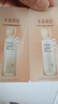 半亩花田金盏花花酵控油舒缓水乳套装护肤品补水保湿 水20ml+乳15g 实拍图