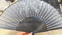 极度空间 扇子折扇古风中国风复古舞蹈扇生日礼物夏天 墨色款 实拍图