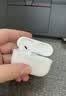 Apple/苹果 AirPods Pro (第二代) 搭配MagSafe充电盒 (USB-C) 苹果耳机 蓝牙耳机 适用iPhone/iPad/Mac 实拍图