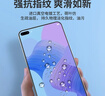 朗客 适用于荣耀V30钢化膜V30pro/华为nova6手机膜通用真我Q3钢化膜全屏覆盖手机保护膜贴膜 实拍图