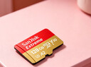 闪迪（SanDisk）128GB TF(MicroSD)内存卡 4K极速金卡A2 V30 U3行车记录仪 运动相机无人机 监控存储卡 读190MB/s 实拍图